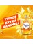 Extra Konsantre Çamaşır Yumuşatıcısı Hanımeli 1440 ml 3