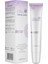 Repairing Lip Balm 2