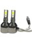 Megane 4 LED Xenon Uzun Far Ampulü H7 2