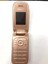 S5620 Rose Gold 1