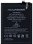 Huawei P30 Pro Uyumlu Yüksek Kapasiteli Batarya Pil 4400MAH 1