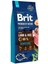 Premium By Nature Sensitive Kuzu Etli Pirinçli Yetişkin Köpek Maması 15 kg 1