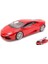 1:24 Lamborghini Huracan Coupe Kırmızı Model Araba 1