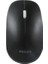 SPK7305 2.4ghz Siyah 800/1000/1200/1600DPI Kablosuz Mouse 1