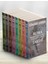 Roma Imparatorluğu’nun Gerileyiş ve Çöküş Tarihi 8 Cilt Bir Arada - Edward Gibbon 1
