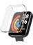 Xiaomi Redmi Watch 2 Lite Kılıf 360 Full Round Soft Silicone Şeffaf 1