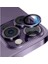 Iphone 14-14PLUS Lens Koruma 1