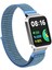 Xiaomi Redmi Watch 2 Lite Hasırlı Kordon Woven Sport Loop Mavi 1