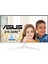 ASUS VY279HE-W 27" 75HZ 1MS (HDMI VGA) EYECARE PLUS,FLICKER-FREE,CERCEVESIZ,DUSUK MAVI ISIK RENK ARTIRMA Antibakteriyel Kaplama 1920x1080 IPS VESA BEYAZ Monitör (VY279HE-W) 1