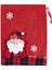 Yılbaşı Noel Askılı Dekor Süs Hediye Çuvalı 19X24 cm 2