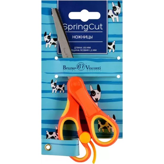 Bruno Visconti 15 cm Springcut Itme Mekanizmalı Çocuk Makası Fiyatı