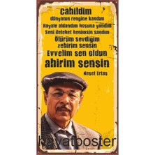 Hayat Poster Neşet Ertaş Edebiyat Ahşap Poster