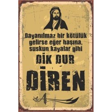 Hayat Poster Hazreti Ali Retro Vintage Ahşap Poster