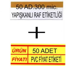 MT Pvc Arkası Yapışkanlı Raf Önü Etiketliği + Silinebilir Etiket