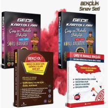 Liyakat Yayınları 4 Lü Mega Set Gece Kartalları Çarşı ve Mahalle Bekçiliği Alımına Özel Hazırlık Konu Anlatımı + Soru Bankası + 5 Bekçilik Denemesi + Bekçi Ol
