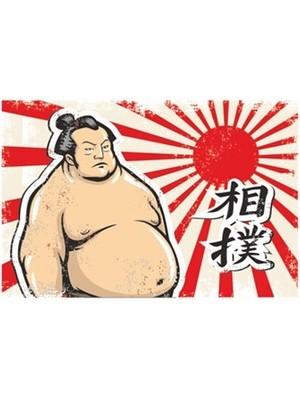 Hayat Poster Sumo Güreşi Retro Vintage Ahşap Poster