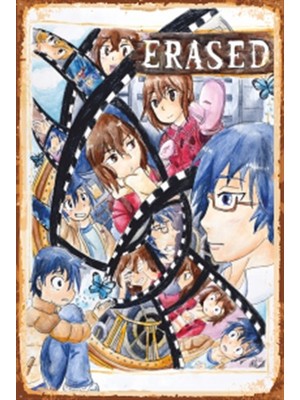 Hayat Poster Erased Anime Retro Ahşap Poster 734