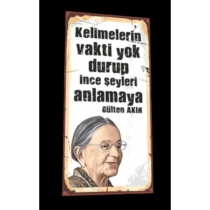 Hayat Poster Gülten Akın Mini Retro Ahşap Poster