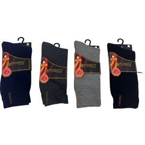 8 Çift Dikişsiz Termal Havlu Çorap