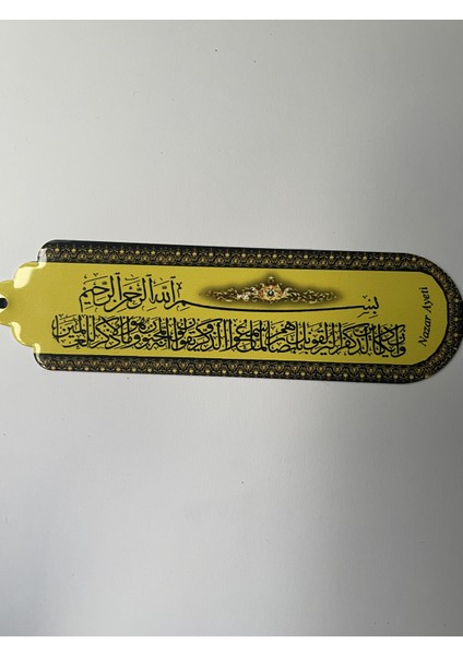 Nazar Ayeti Yazılı, Siyah Püsküllü Sarı-Siyah Kitap Ayracı