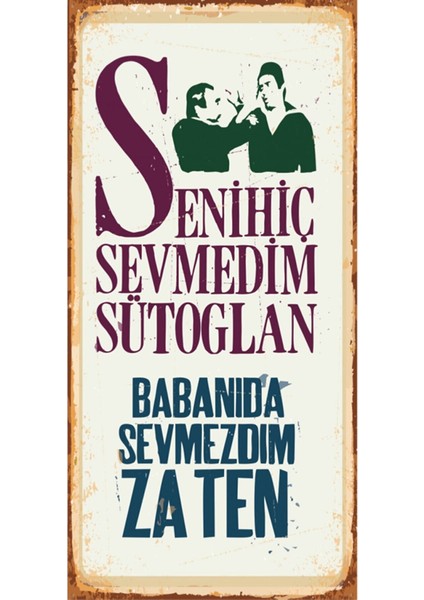 Süt Oğlan Yeşilçam (10 cm x 20 Cm) Mini Retro Ahşap Poster
