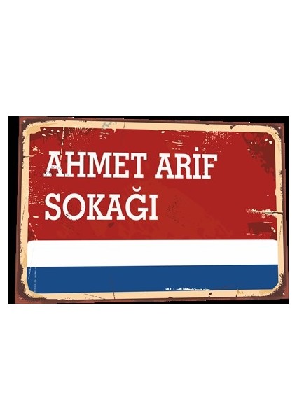 Ahmet Arif Sokağı Tabela Tarzı Retro Ahşap Poster 810