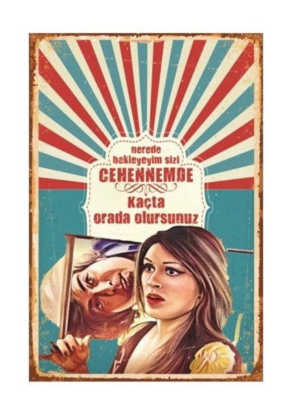 Ah Nerede Yeşilçam Retro Vintage Ahşap Poster