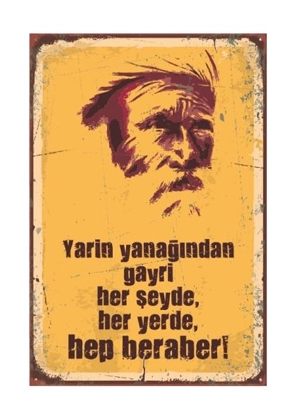 Şeyh Bedrettin Retro Vintage Ahşap Poster