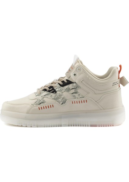 Almost Unisex Sneakers - Bej