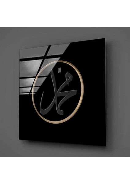 Siyah Zemin Üzerine Islami Kaligrafi Sanatı H.z Muhammed Yazılı Cam Tablo