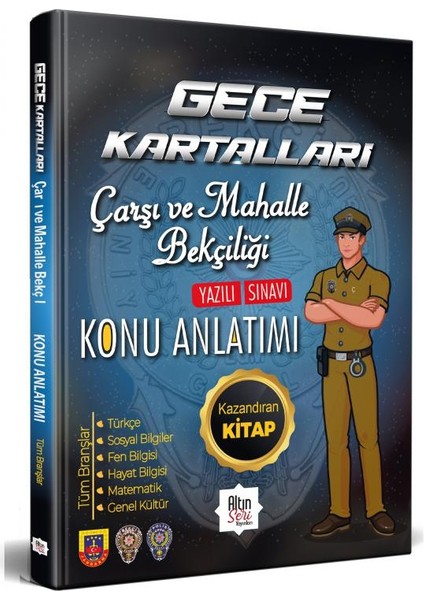 Gece Kartalları Çarşı ve Mahalle Bekçiliği Alımına Özel Hazırlık - Konu Anlatımı