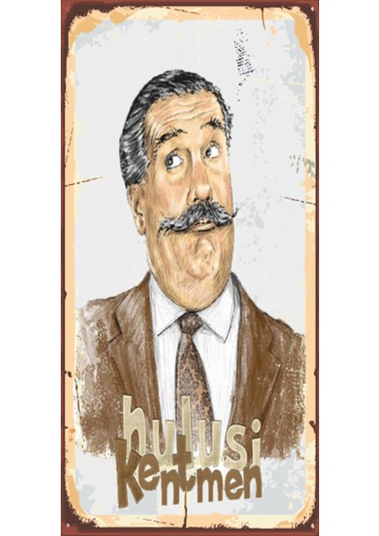 Hulusi Kentmen Yeşilçam (10 cm x 20 Cm) Mini Retro Ahşap Poster