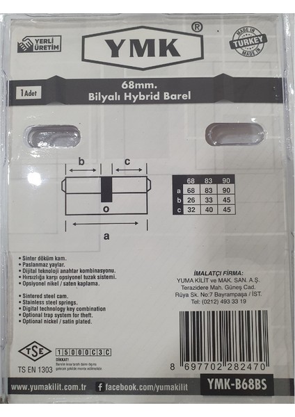 STANDART PİRİNÇ BİLYALI SATEN ( 68mm )
