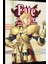 Gilgamesh Fate Zero Anime Retro Ahşap Poster 2
