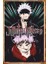 Jujutsu Kaisen Art Anime Retro Ahşap Poster 744 1