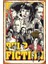 Pulp Fiction Sinema Retro Vintage Ahşap Poster 1