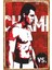 Muhammet Ali Retro Vintage Ahşap Poster 1