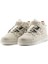 Almost Unisex Sneakers - Bej 4