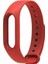 Xiaomi Mi Band 2 Uyumlu Silikon (Yüksek Kalite) Kordon Kayış 1