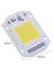 LED Cobled 100 W 220V Ac Projektör Çip Beyaz Işık 5 Adet 1