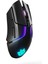 Rival 650 Quantum Kablosuz Oyun Fare Siyah Rival 650 Kablosuz 1