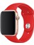 Apple Watch Uyumlu 3 4 5 6 7 8 Se Delikli 42 44 45MM Spor Slikon Kordon Kayış Bileklik 5