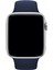 Apple Watch Uyumlu Kordon 2 3 4 5 6 Se Seri 42 mm ve 44 mm Silikon Kordon Kayış 4