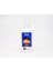 Güneş Kremi 200 ml 2