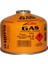 Butane Propane Vidalı 230 Gr. Ocak Kartuşu 2