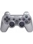 Playstation Ps3 Oyun Kolu Dualshock 3 Wırelless Controller 1