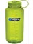 32OZ Wm Spring Green Sustain 1