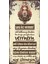 Vecihi Yeşilçam (10 cm x 20 Cm) Mini Retro Ahşap Poster 1