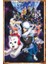 Gintama Anime Kolaj 751 Retro Ahşap Poster 2