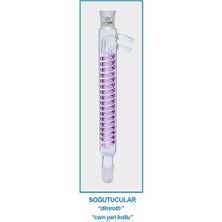 Isolab 033.17.160 Soğutucu - Dimroth - 160 mm - DIŞI:NS14/23 -ERKEK:NS14/23 - Cam Yan Kol (1 Adet)